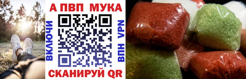 A PVP СК КРИС Москва
