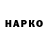 Кетамин VHQ Vitali Niakhai