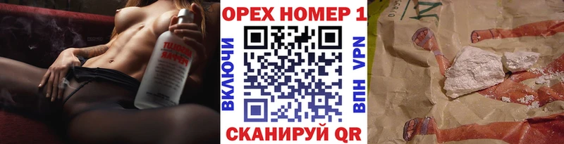 Cocaine Боливия  сколько стоит  Москва 