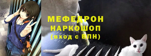 a pvp Кирс