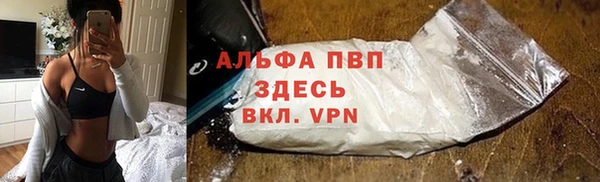 а пвп мука Дмитров