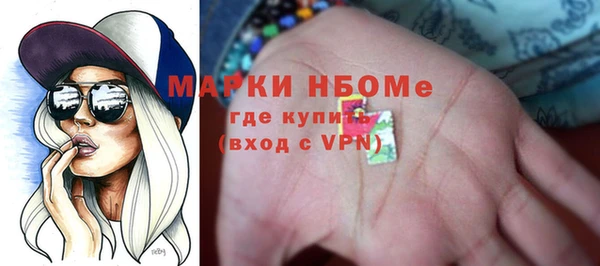 а пвп мука Дмитров