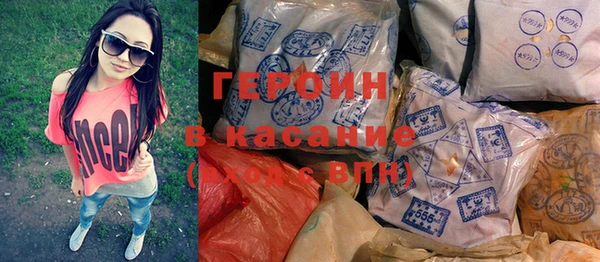 а пвп мука Дмитровск