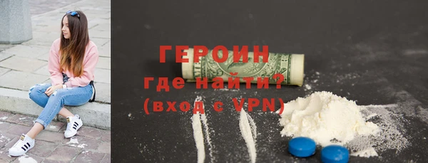 а пвп мука Дмитровск
