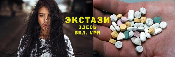 а пвп мука Дмитровск