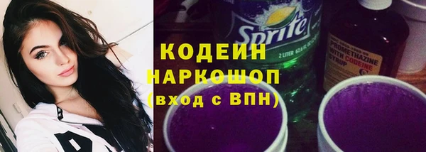а пвп мука Дмитров