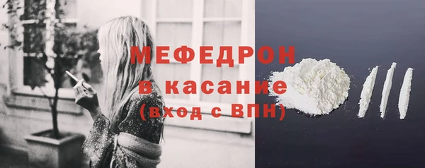 а пвп мука Дмитровск