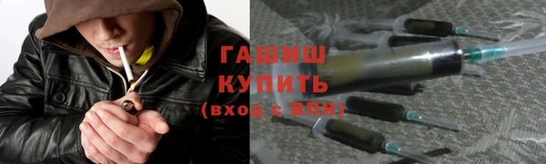 а пвп мука Дмитровск