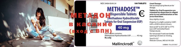 бутират Дмитриев