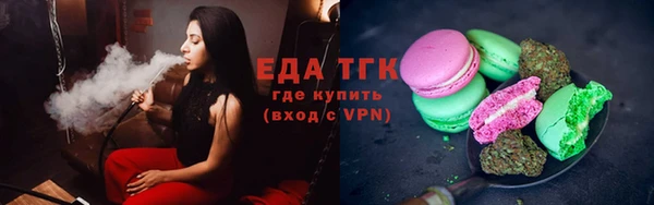 а пвп мука Дмитров