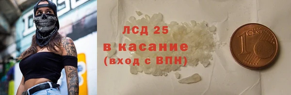 а пвп мука Дмитровск