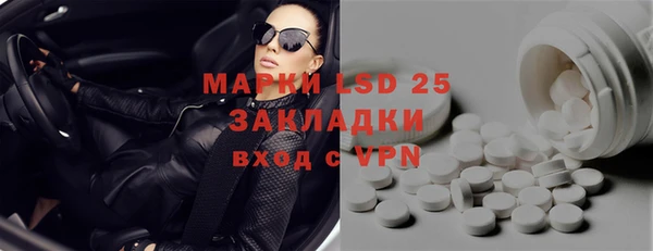 бутират Дмитриев