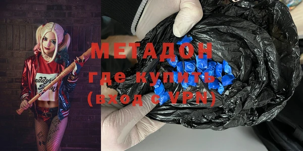 а пвп мука Дмитровск