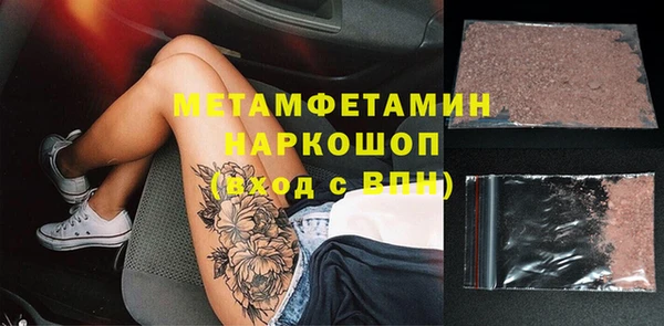 а пвп мука Дмитров