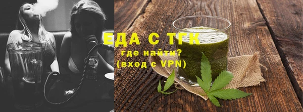 а пвп мука Дмитров