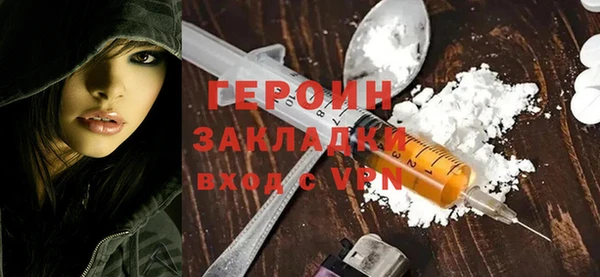 а пвп мука Дмитров