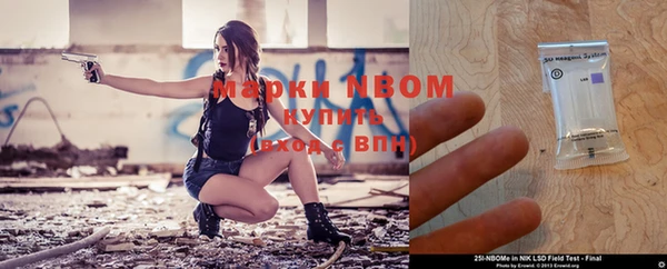 а пвп мука Дмитров