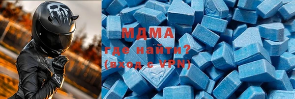 а пвп мука Дмитров