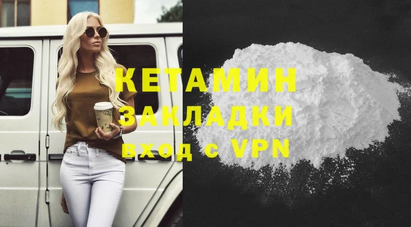 а пвп мука Дмитровск
