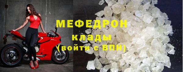 бутират Дмитриев