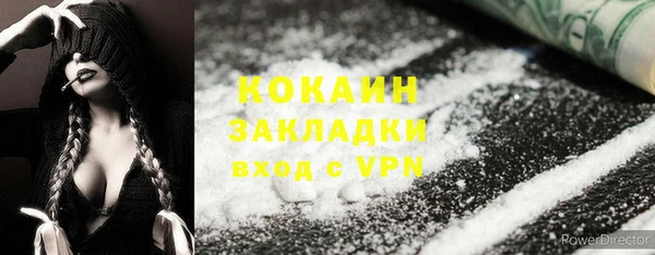 а пвп мука Дмитров
