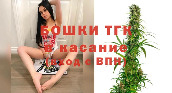 а пвп мука Дмитровск