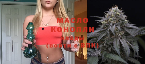 а пвп мука Дмитров