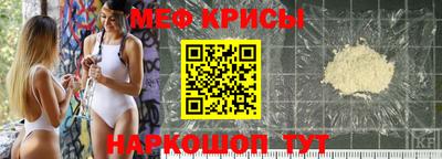наркотики Донской