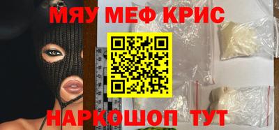 хмурый Дубна