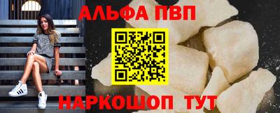наркотики Донской