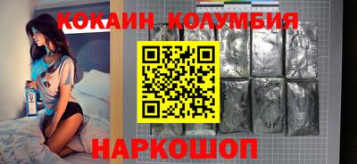 хмурый Дубна