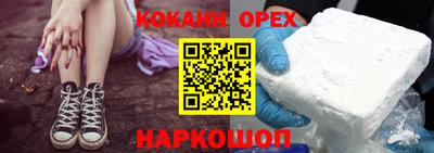 хмурый Дубна