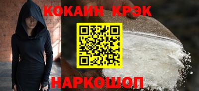 хмурый Дубна