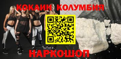хмурый Дубна
