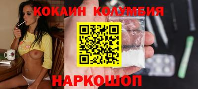 хмурый Дубна