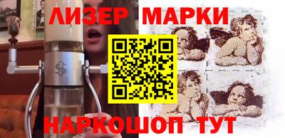 наркотики Донской