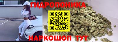 наркотики Донской