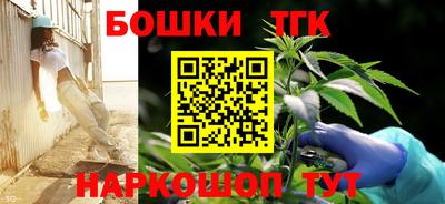 прущие крисы Донецк