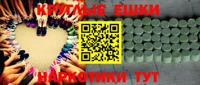 хмурый Дубна