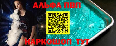 хмурый Дубна