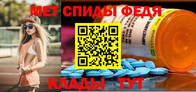 наркотики Донской