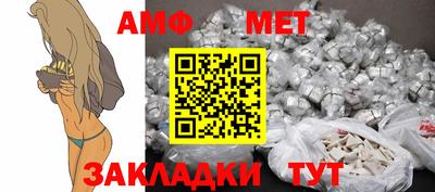 прущие крисы Донецк