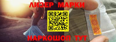 прущие крисы Донецк