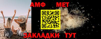хмурый Дубна