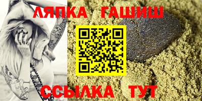наркотики Донской