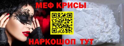 наркотики Донской