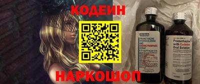 наркотики Донской