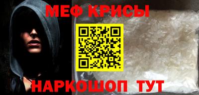 хмурый Дубна
