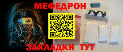 наркотики Донской