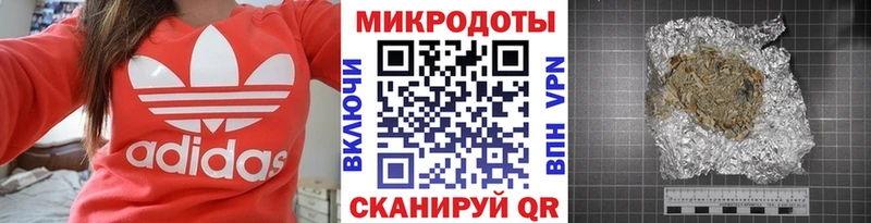 Галлюциногенные грибы Psilocybe  MEGA tor  Москва  что такое  